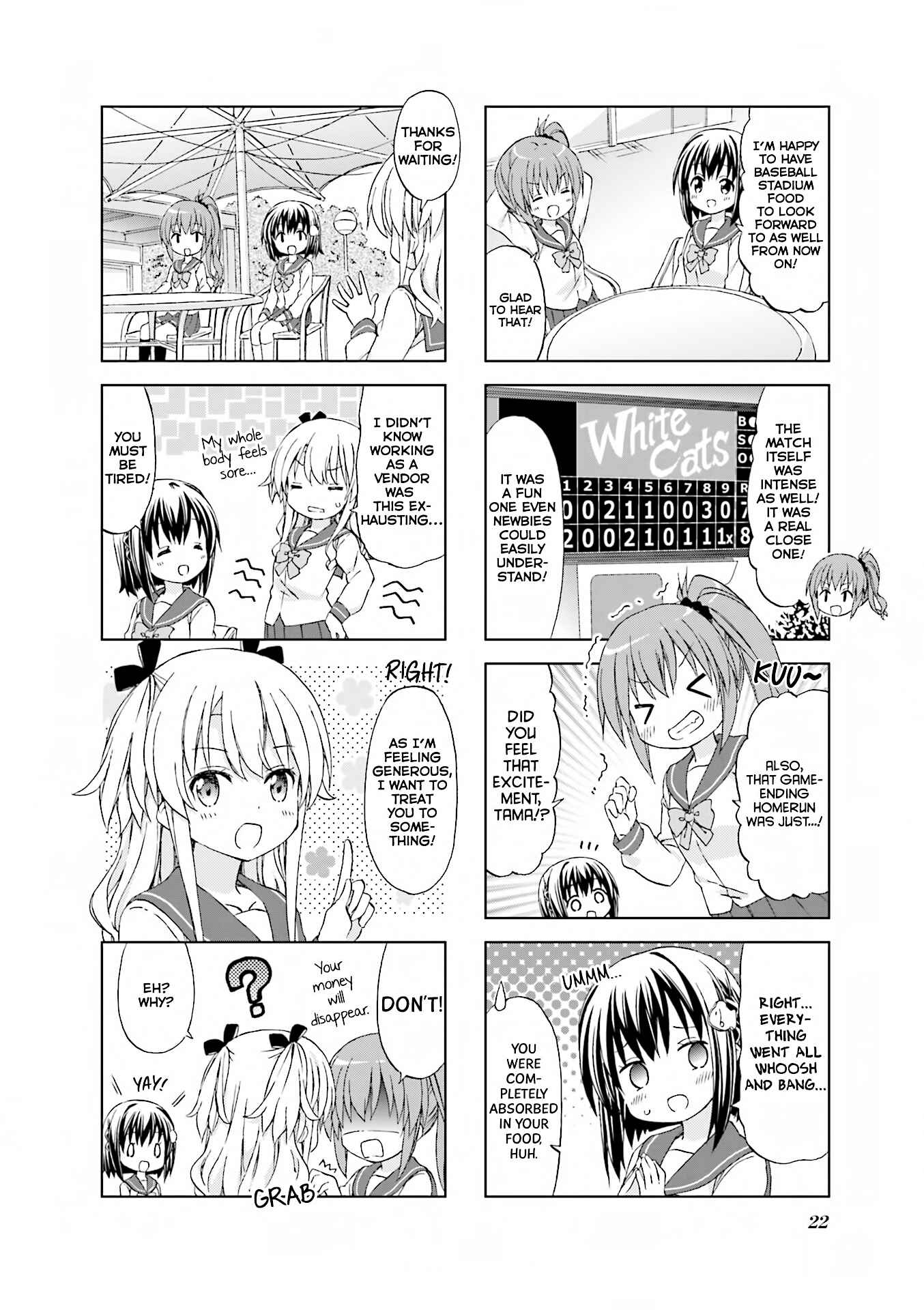Page 8 Chapter 2 Watashi wo Kyuujou ni Tsuretette!