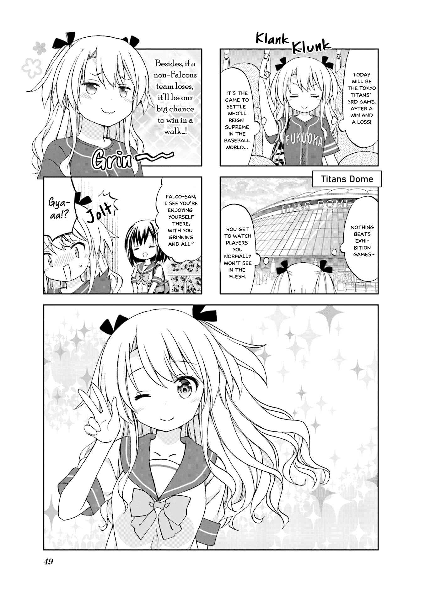 Page 1 Chapter 6 Watashi wo Kyuujou ni Tsuretette!