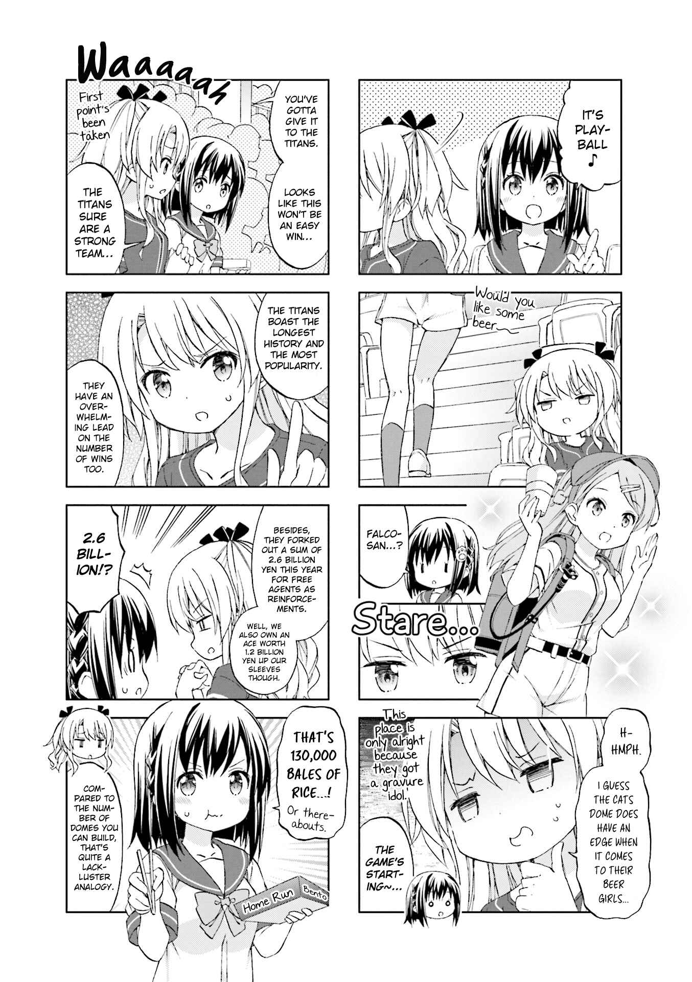 Page 4 Chapter 6 Watashi wo Kyuujou ni Tsuretette!