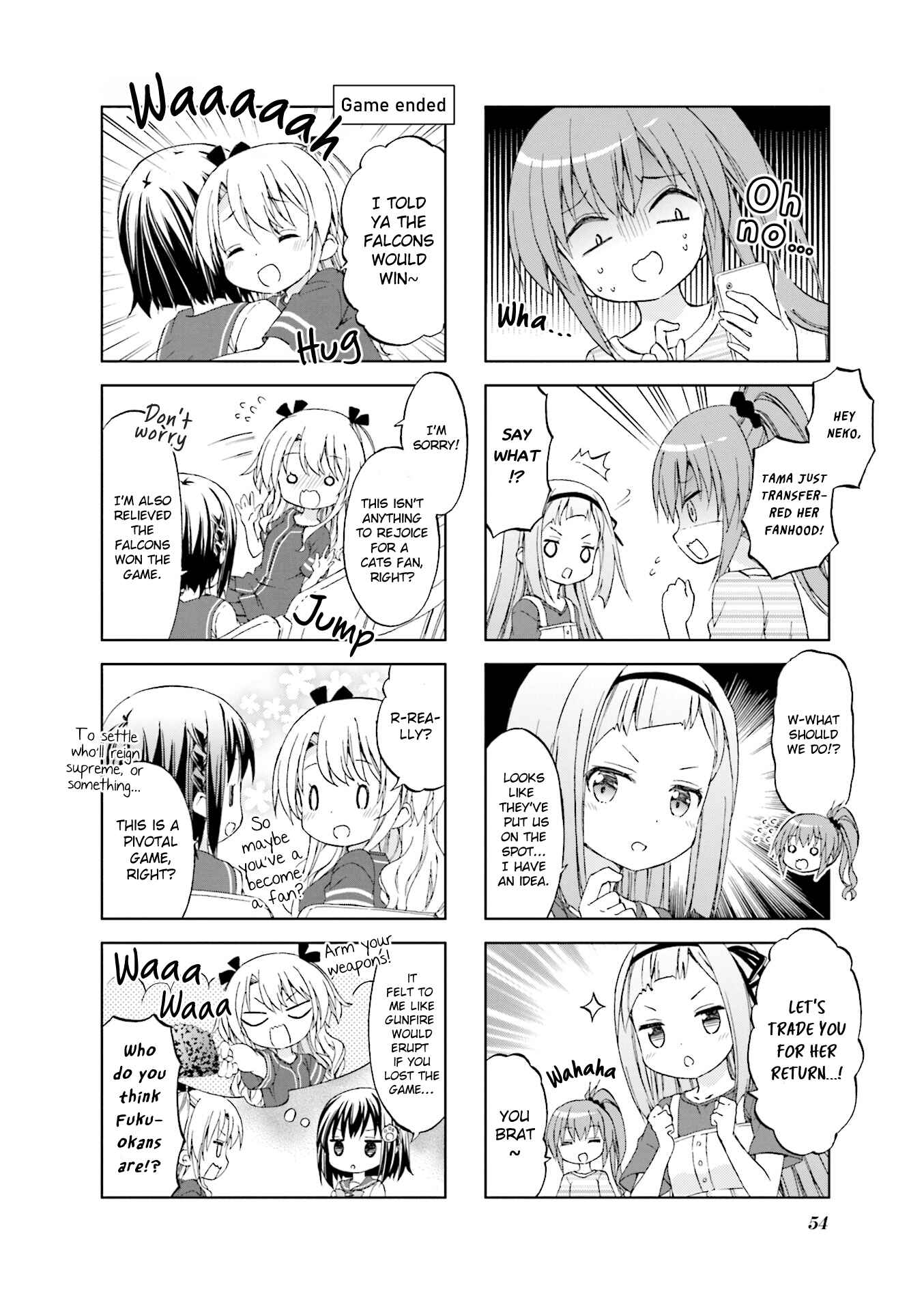 Page 6 Chapter 6 Watashi wo Kyuujou ni Tsuretette!