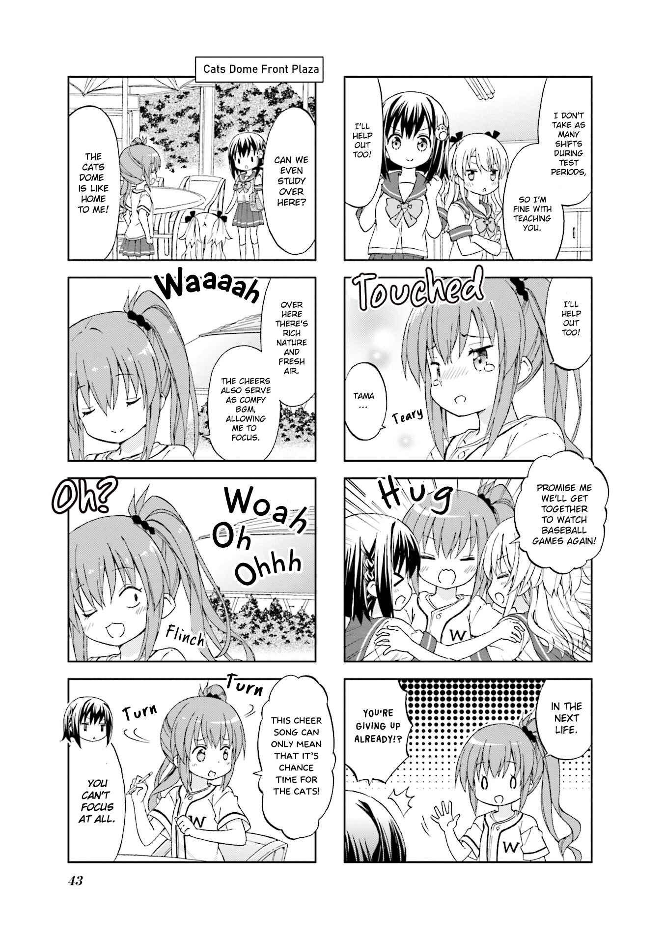 Page 3 Chapter 5 Watashi wo Kyuujou ni Tsuretette!