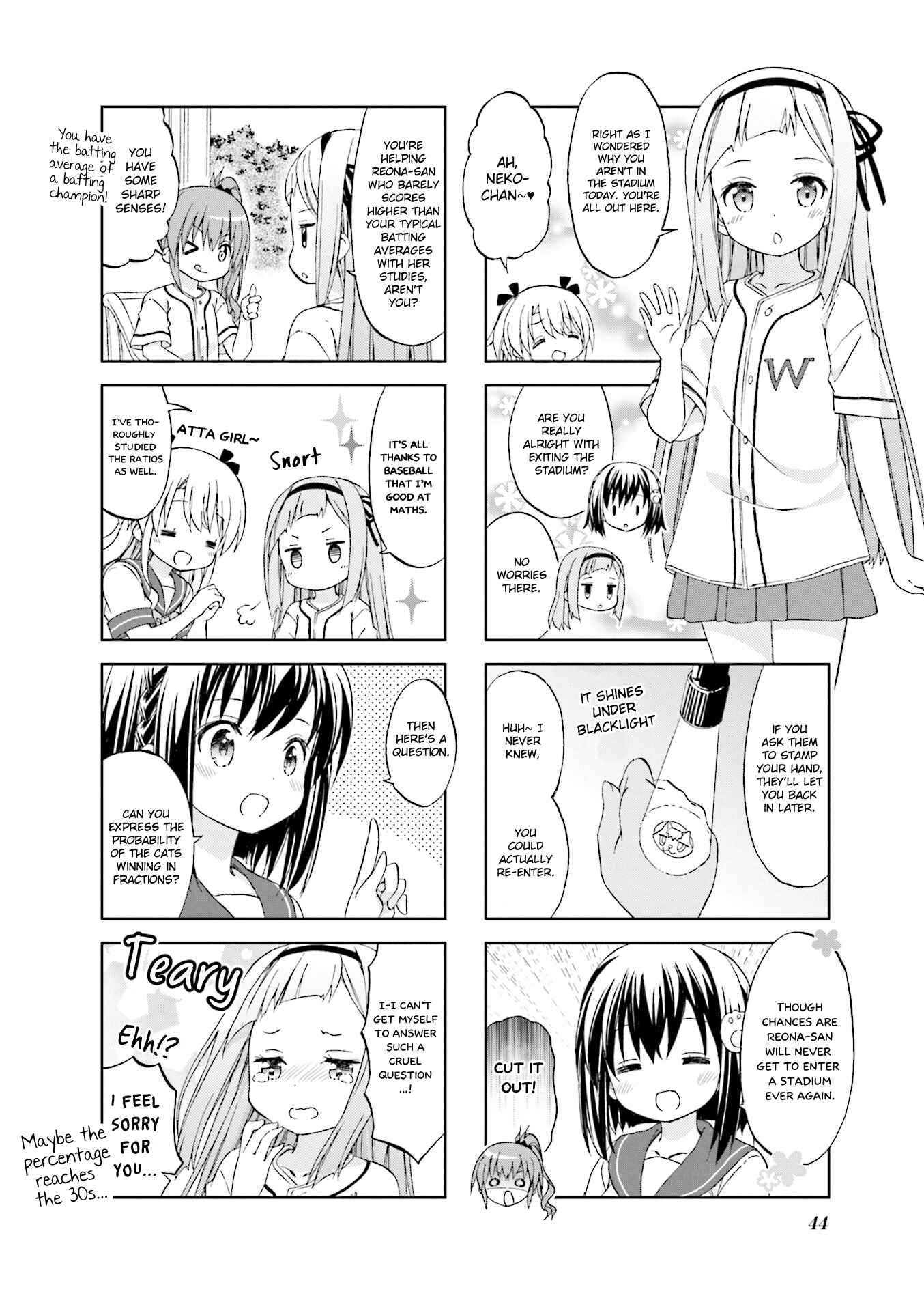 Page 4 Chapter 5 Watashi wo Kyuujou ni Tsuretette!