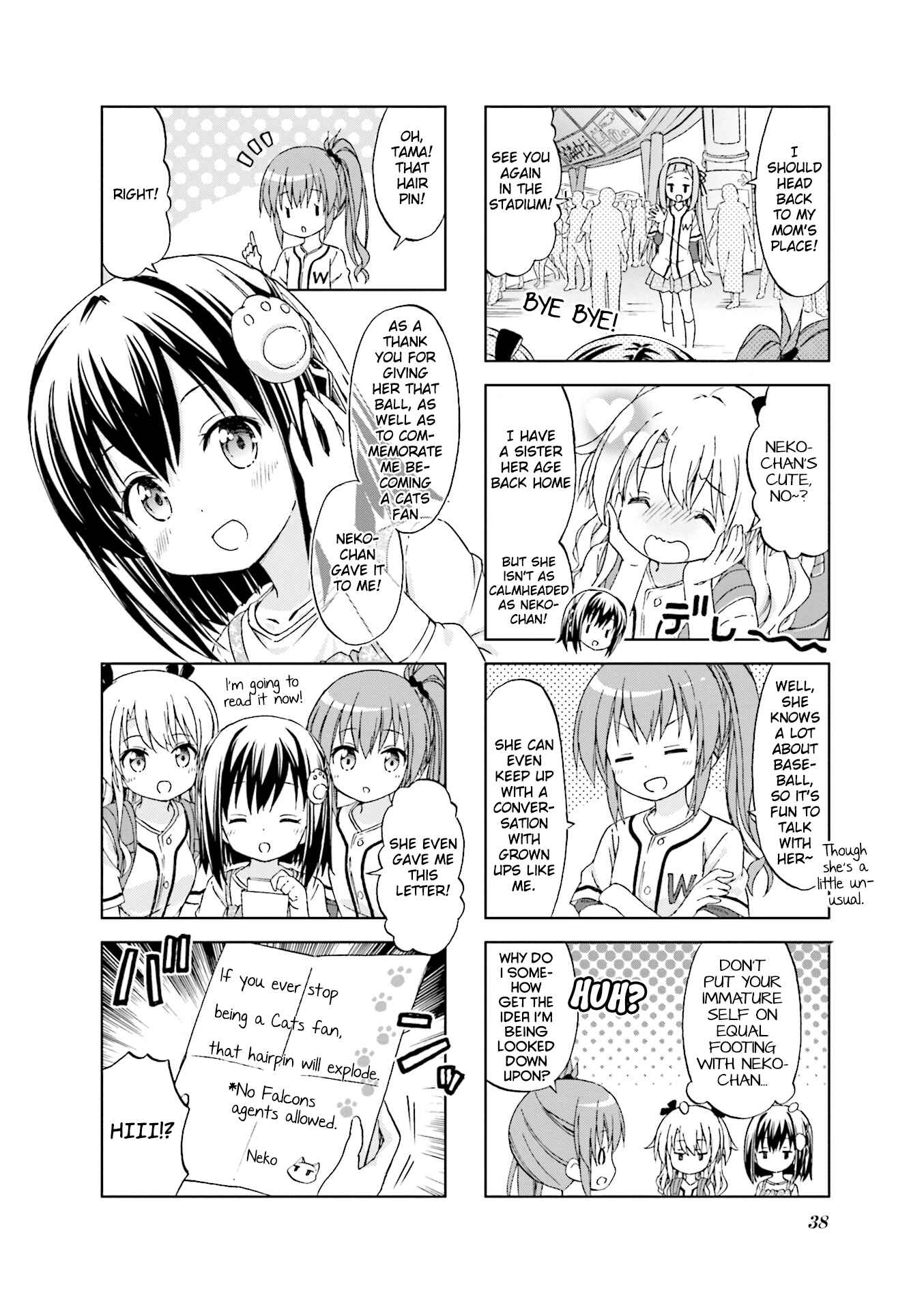 Page 8 Chapter 4 Watashi wo Kyuujou ni Tsuretette!