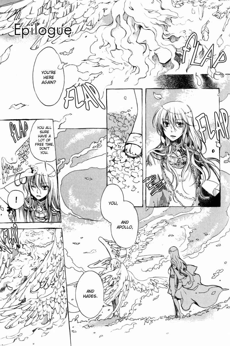 Page 33 Chapter 11 Olimpos