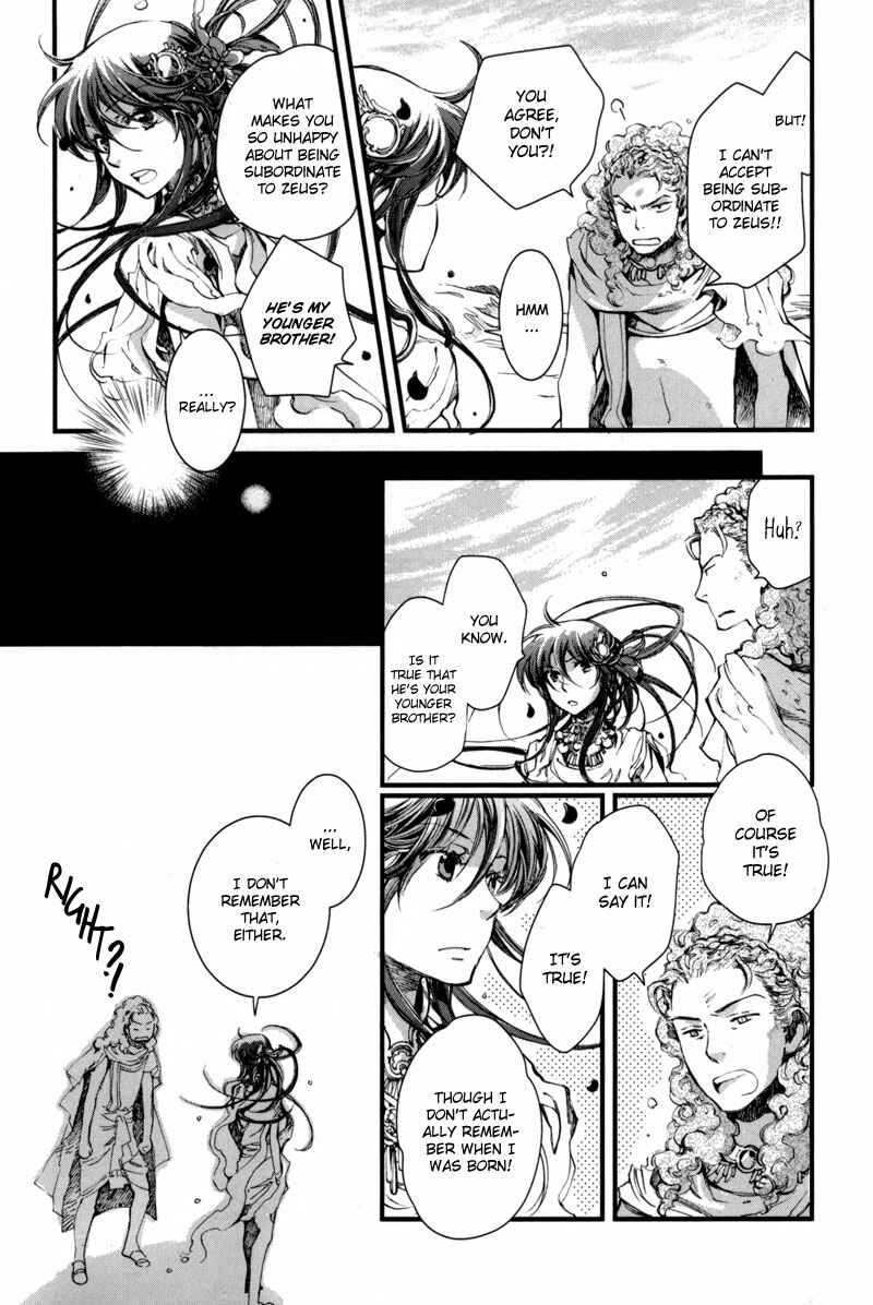 Page 7 Chapter 11 Olimpos