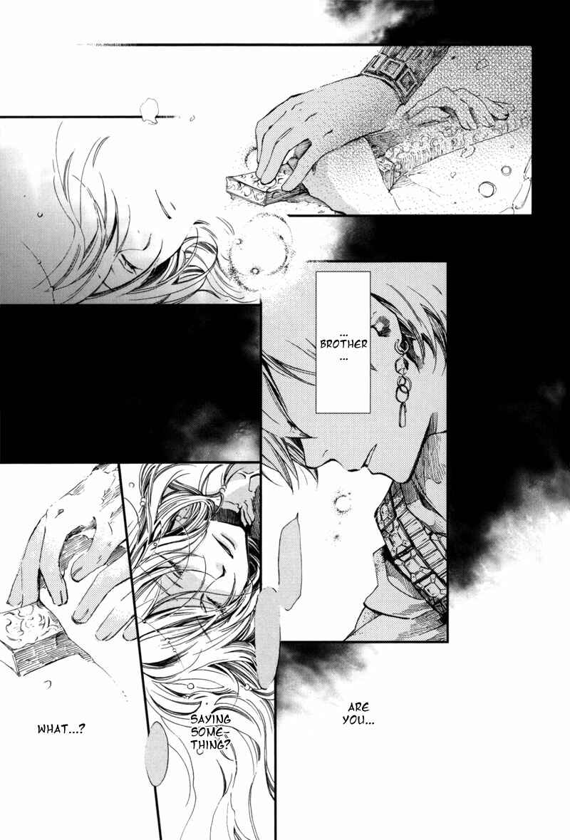 Page 24 Chapter 3 Olimpos