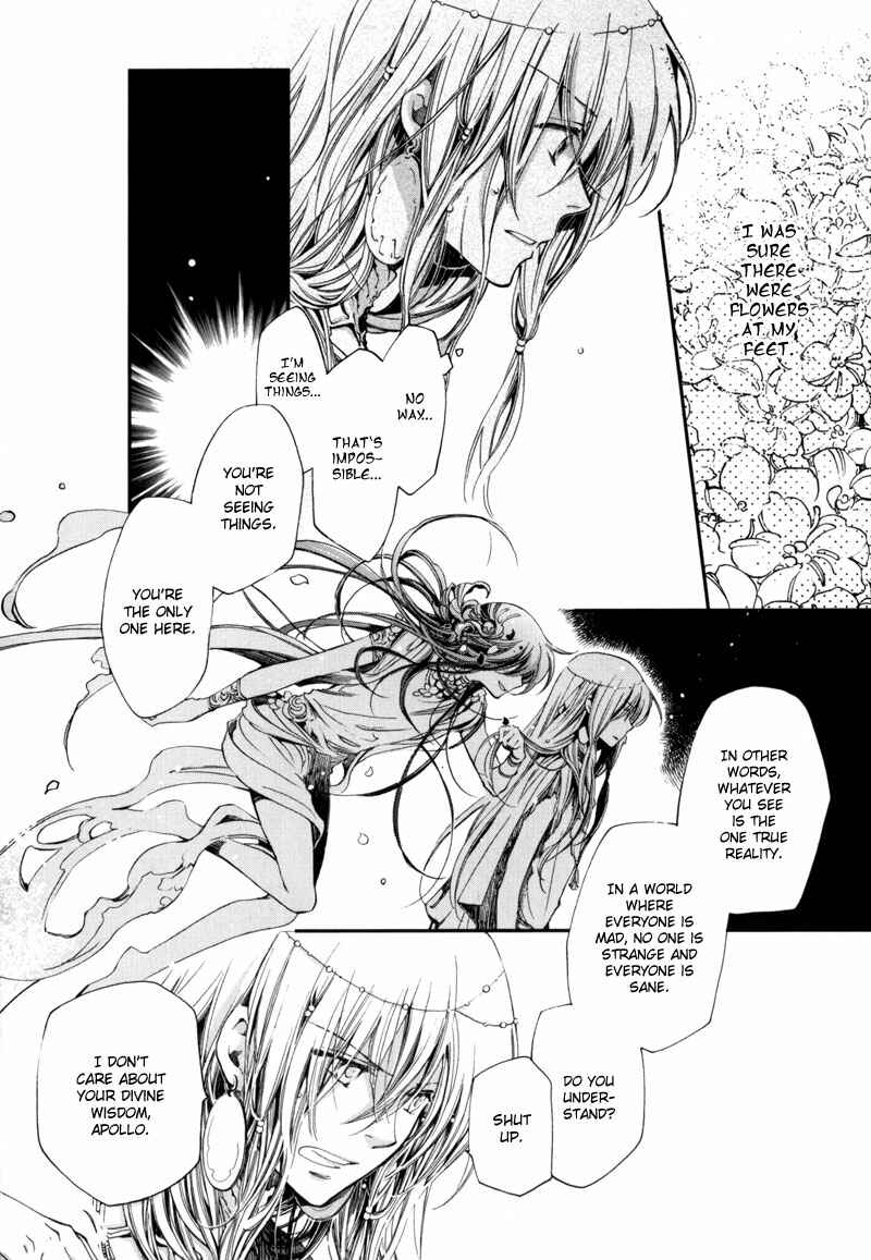 Page 4 Chapter 2 Olimpos