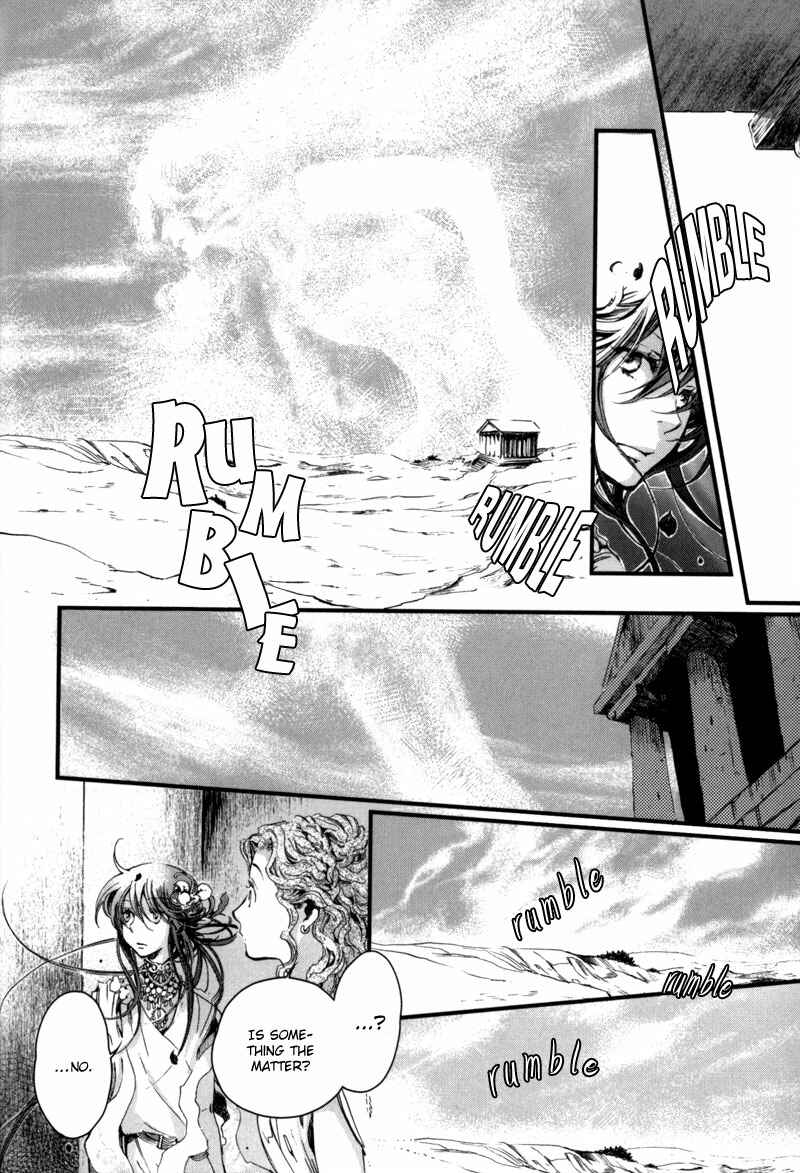 Page 9 Chapter 7 Olimpos