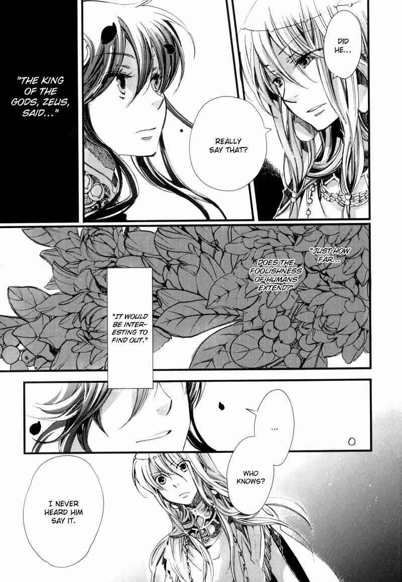 Page 10 Chapter 9 Olimpos