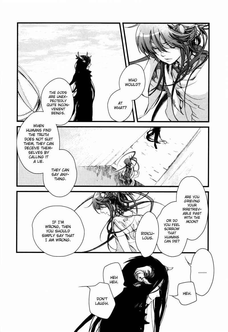 Page 25 Chapter 8 Olimpos