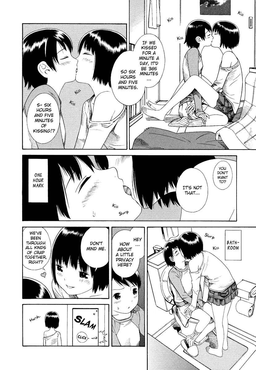 Page 3 Chapter Unknown_53a9 6 Hours and 5 Minutes