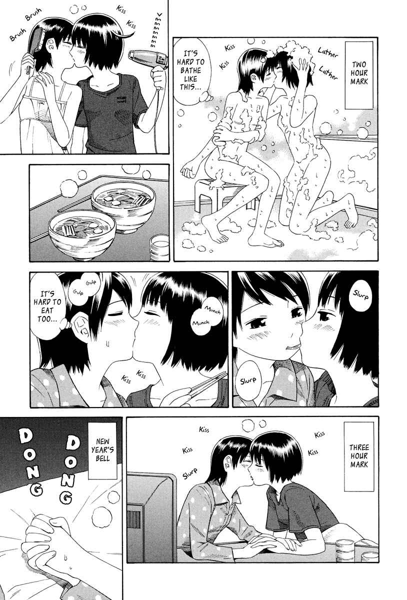 Page 4 Chapter Unknown_53a9 6 Hours and 5 Minutes