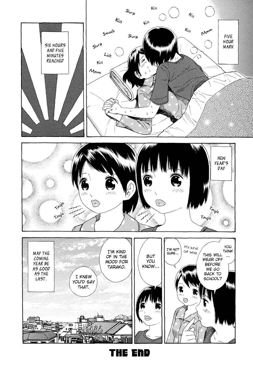 Page 5 Chapter Unknown_53a9 6 Hours and 5 Minutes