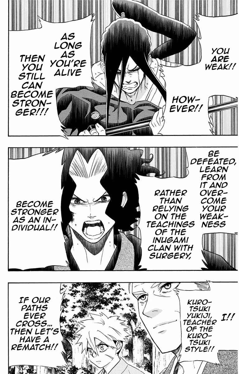 Page 10 Chapter 6 Mutou Black