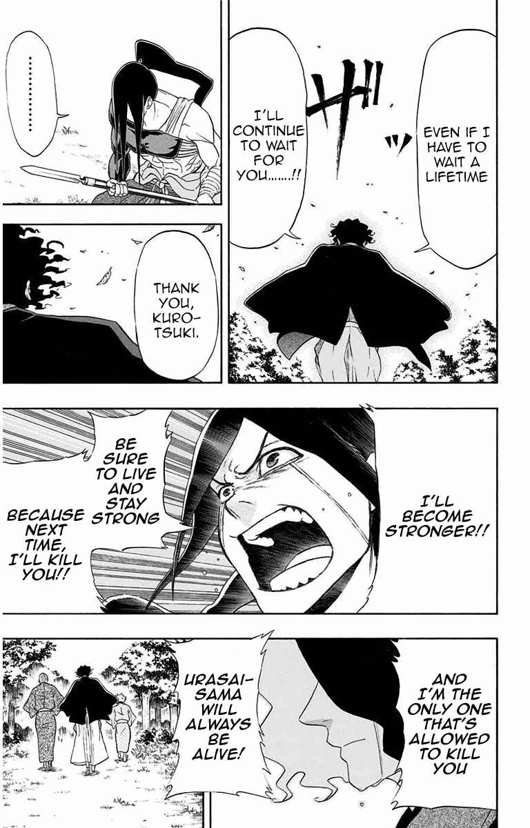Page 11 Chapter 6 Mutou Black