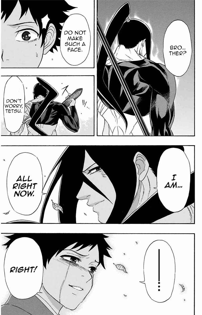 Page 13 Chapter 6 Mutou Black