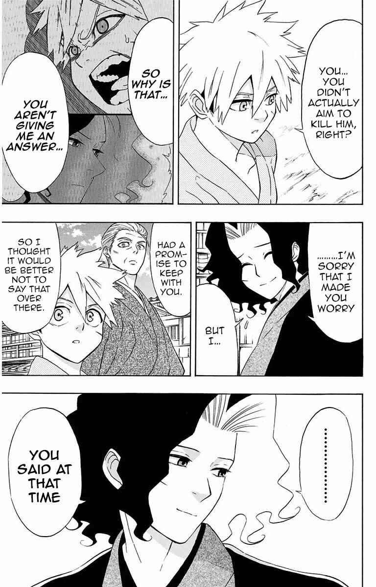 Page 15 Chapter 6 Mutou Black
