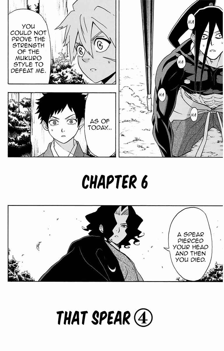 Page 2 Chapter 6 Mutou Black