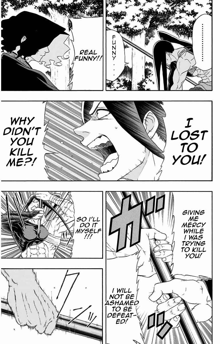 Page 3 Chapter 6 Mutou Black