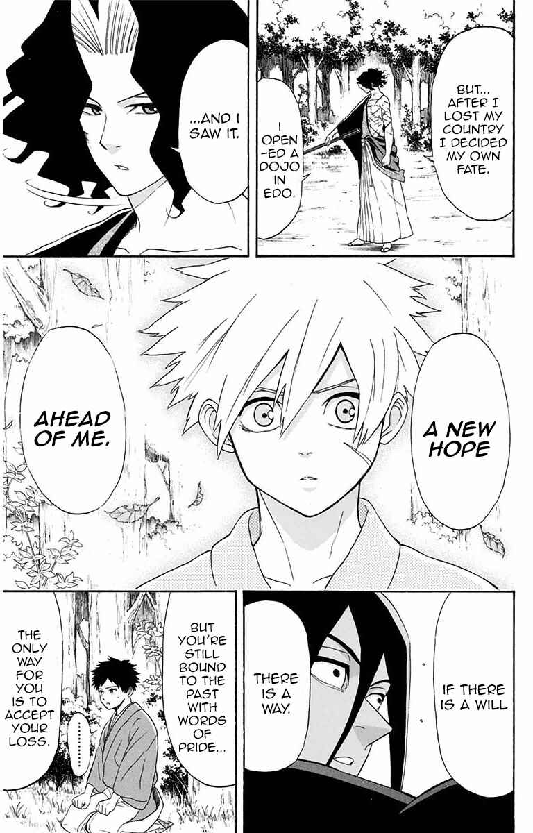 Page 7 Chapter 6 Mutou Black
