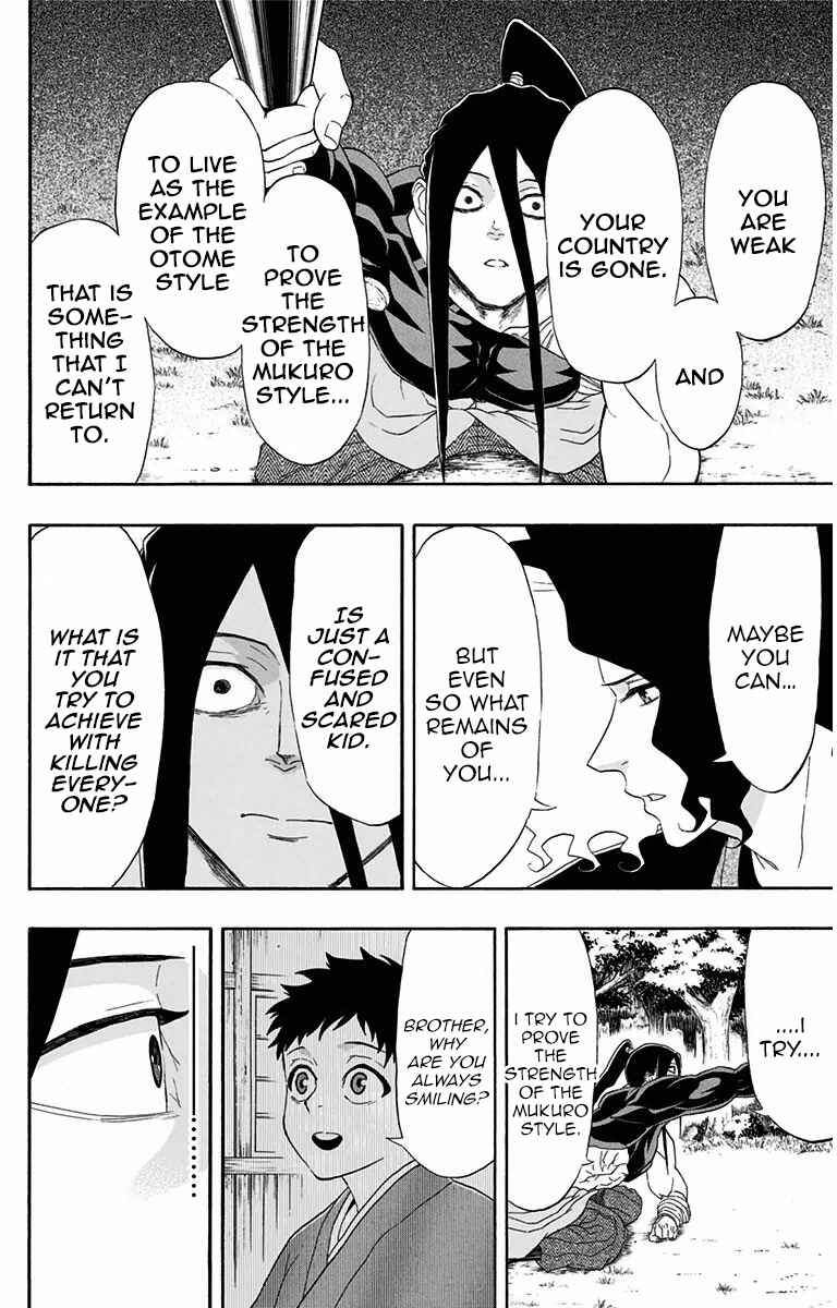 Page 8 Chapter 6 Mutou Black