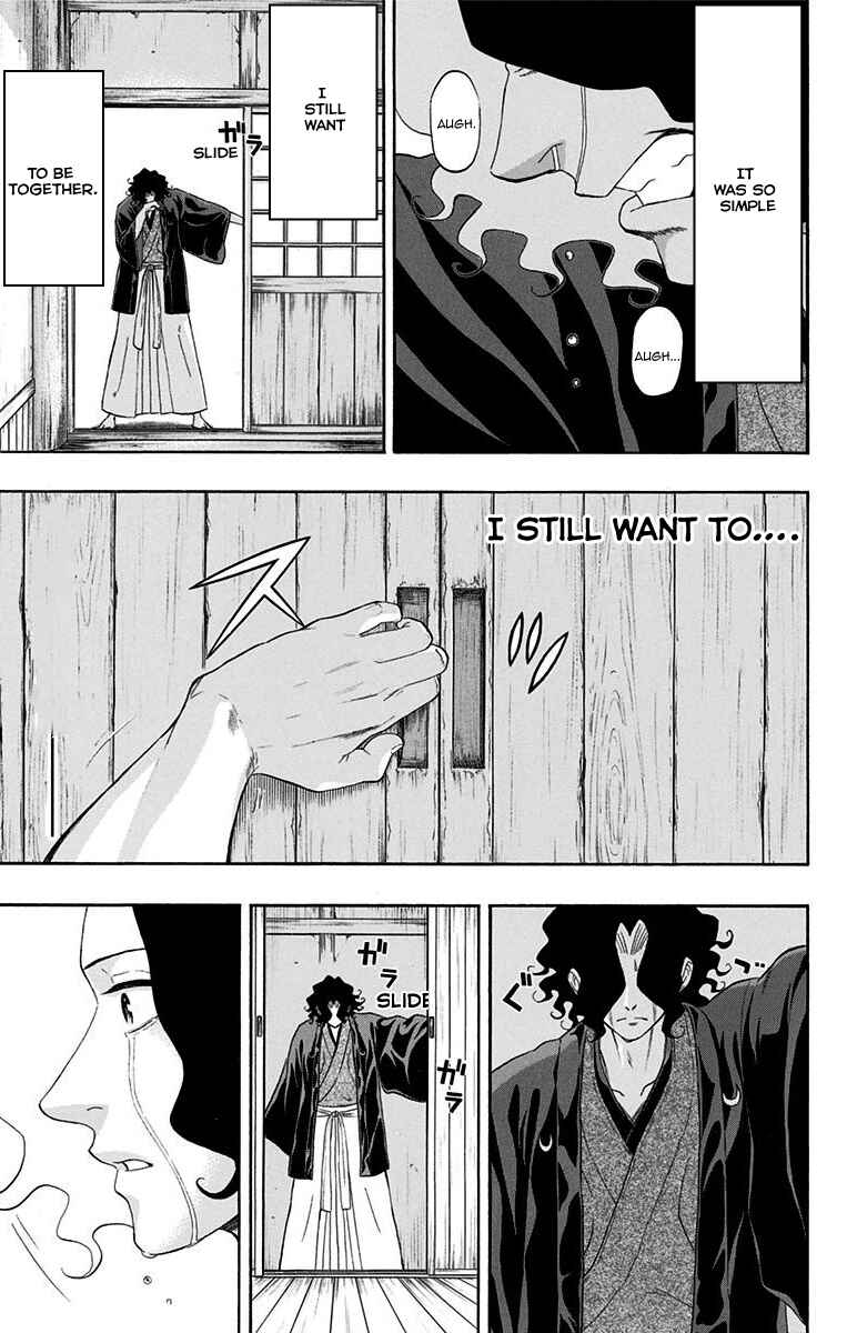 Page 13 Chapter 12 Mutou Black