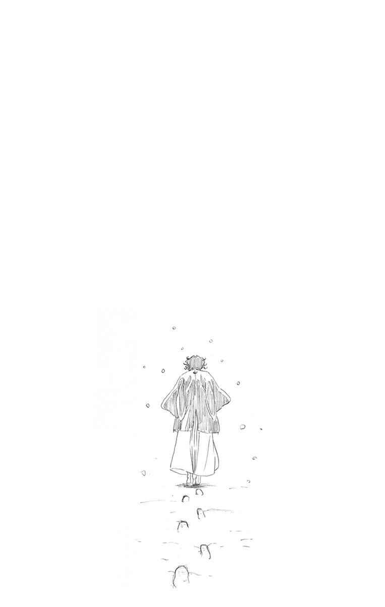 Page 17 Chapter 12 Mutou Black