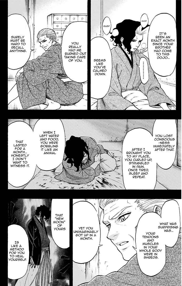 Page 2 Chapter 12 Mutou Black