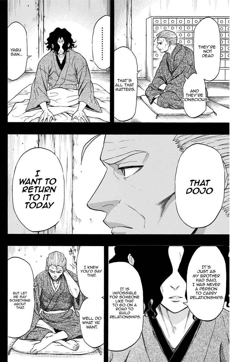 Page 4 Chapter 12 Mutou Black