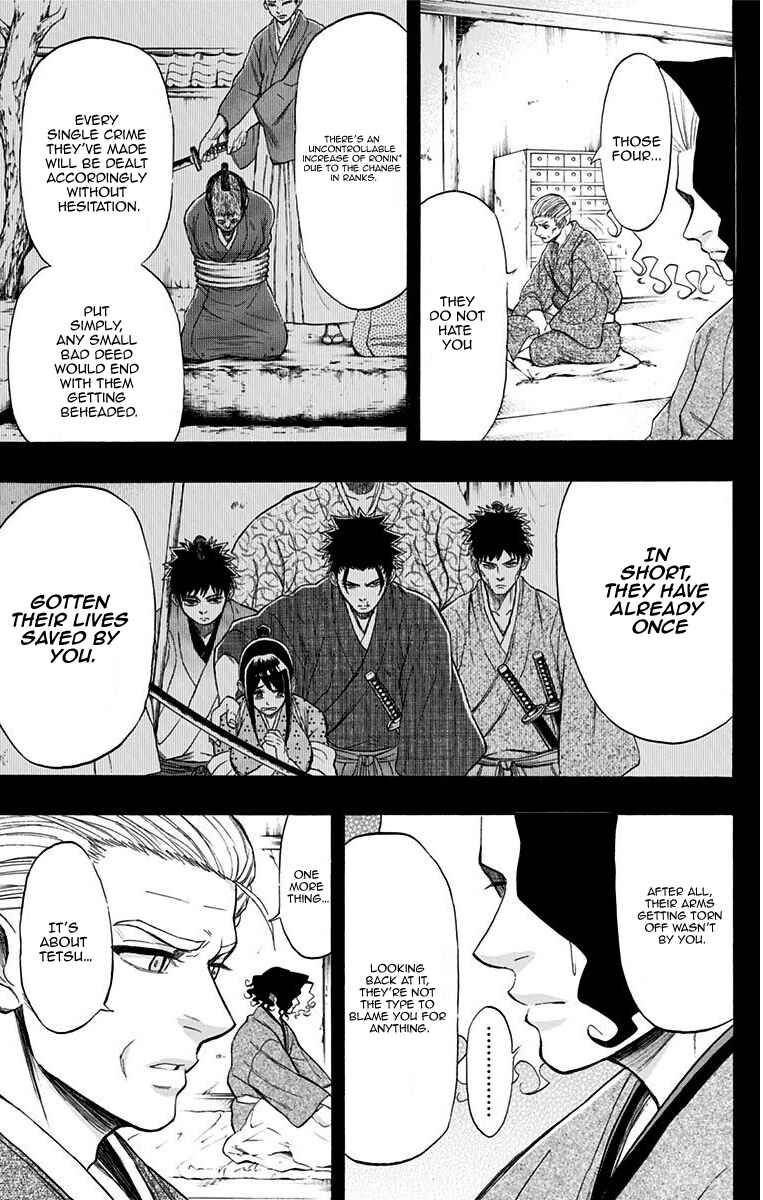 Page 5 Chapter 12 Mutou Black