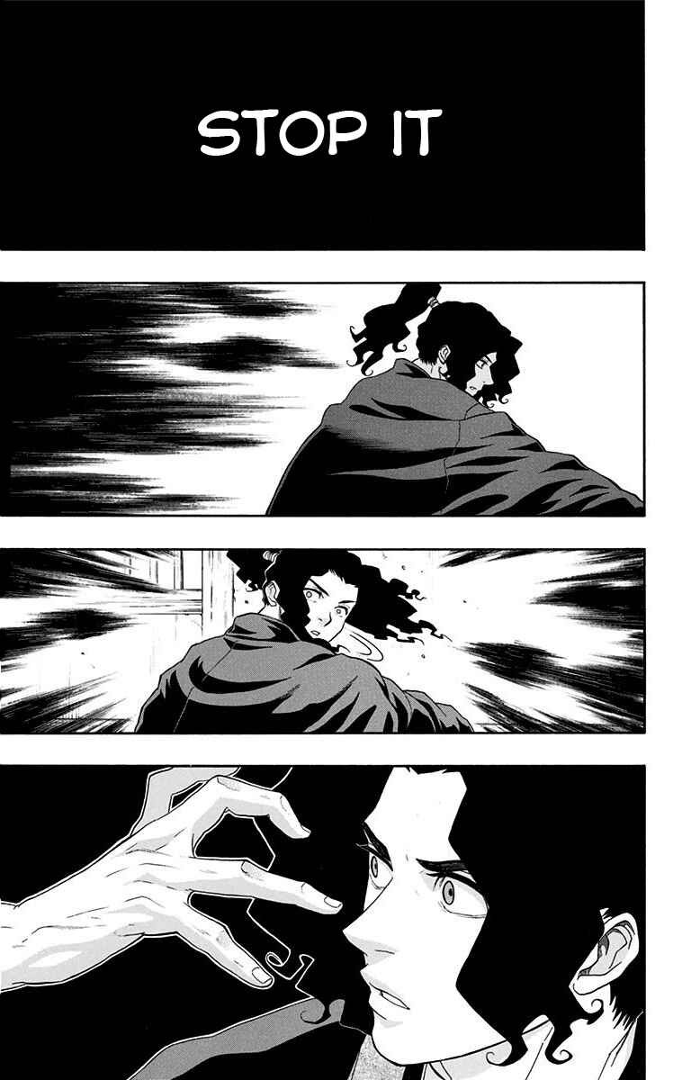 Page 17 Chapter 9 Mutou Black