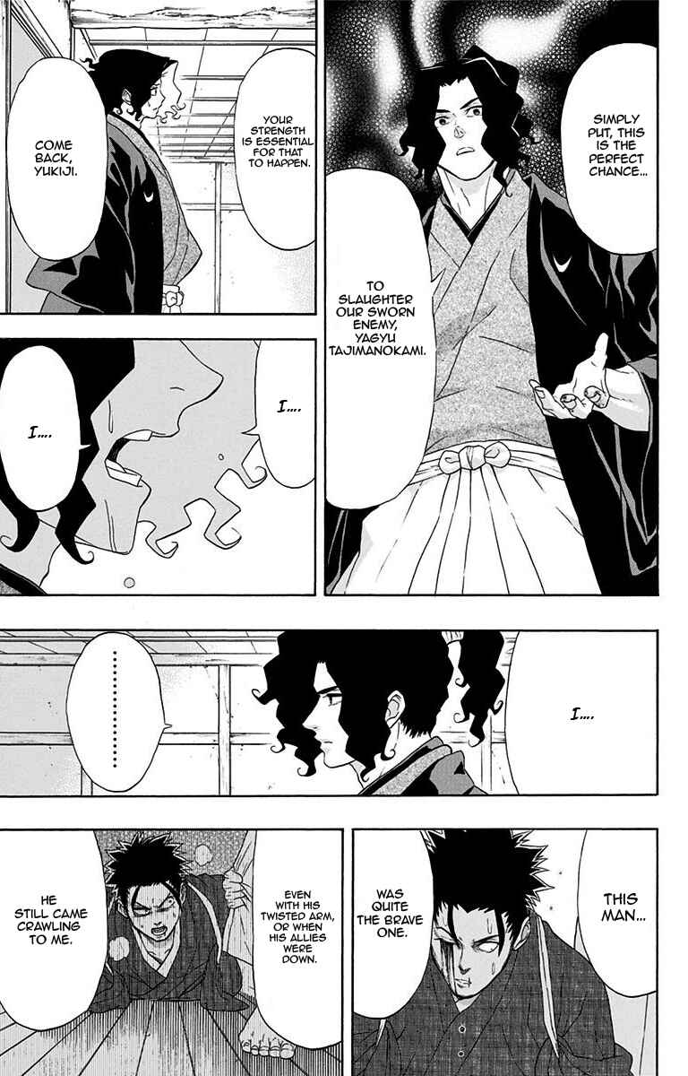 Page 7 Chapter 9 Mutou Black