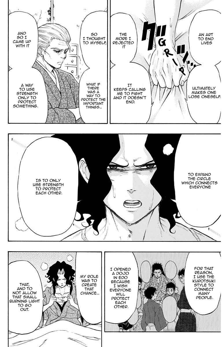 Page 19 Chapter 8 Mutou Black