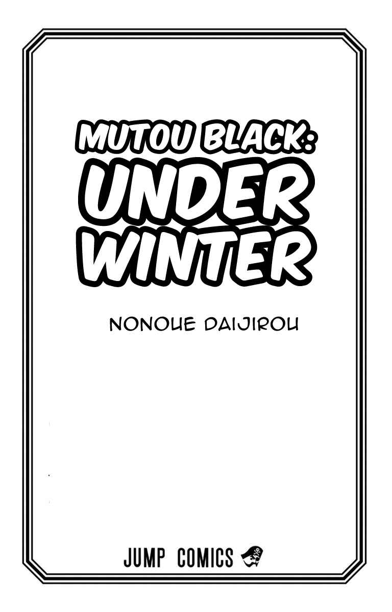 Page 3 Chapter 8 Mutou Black