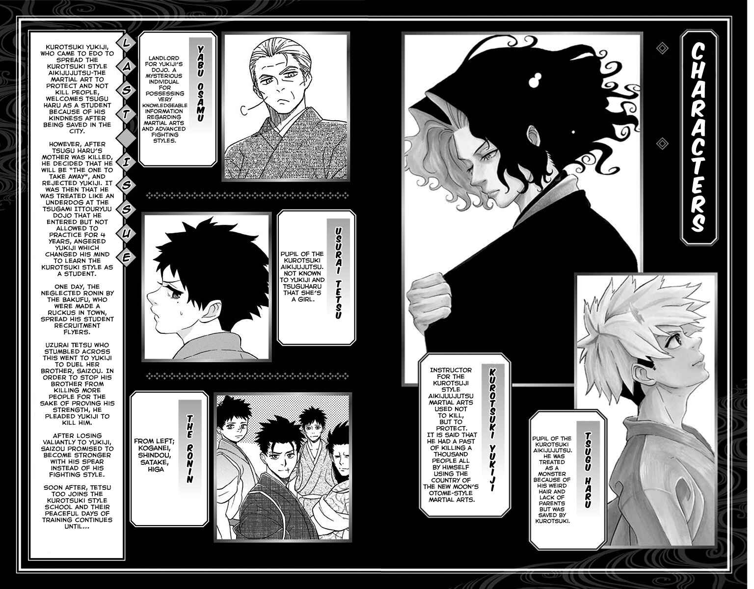 Page 4 Chapter 8 Mutou Black