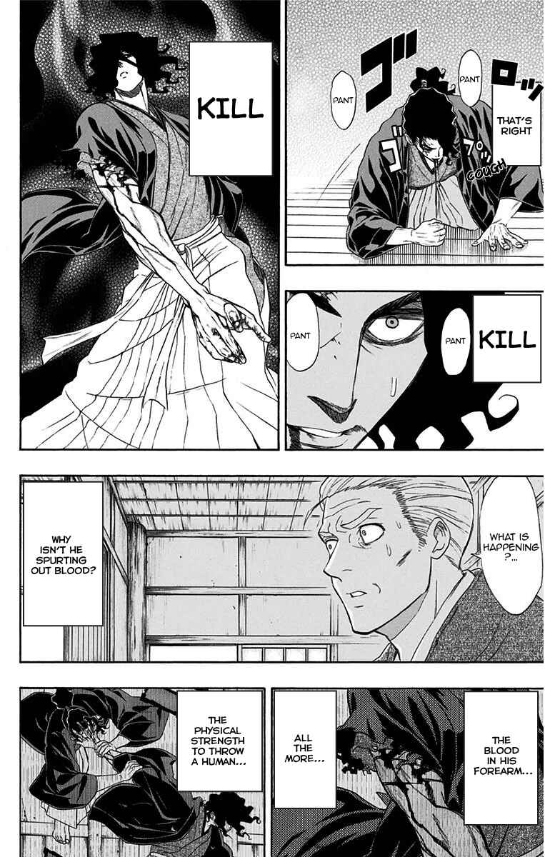 Page 10 Chapter 10 Mutou Black