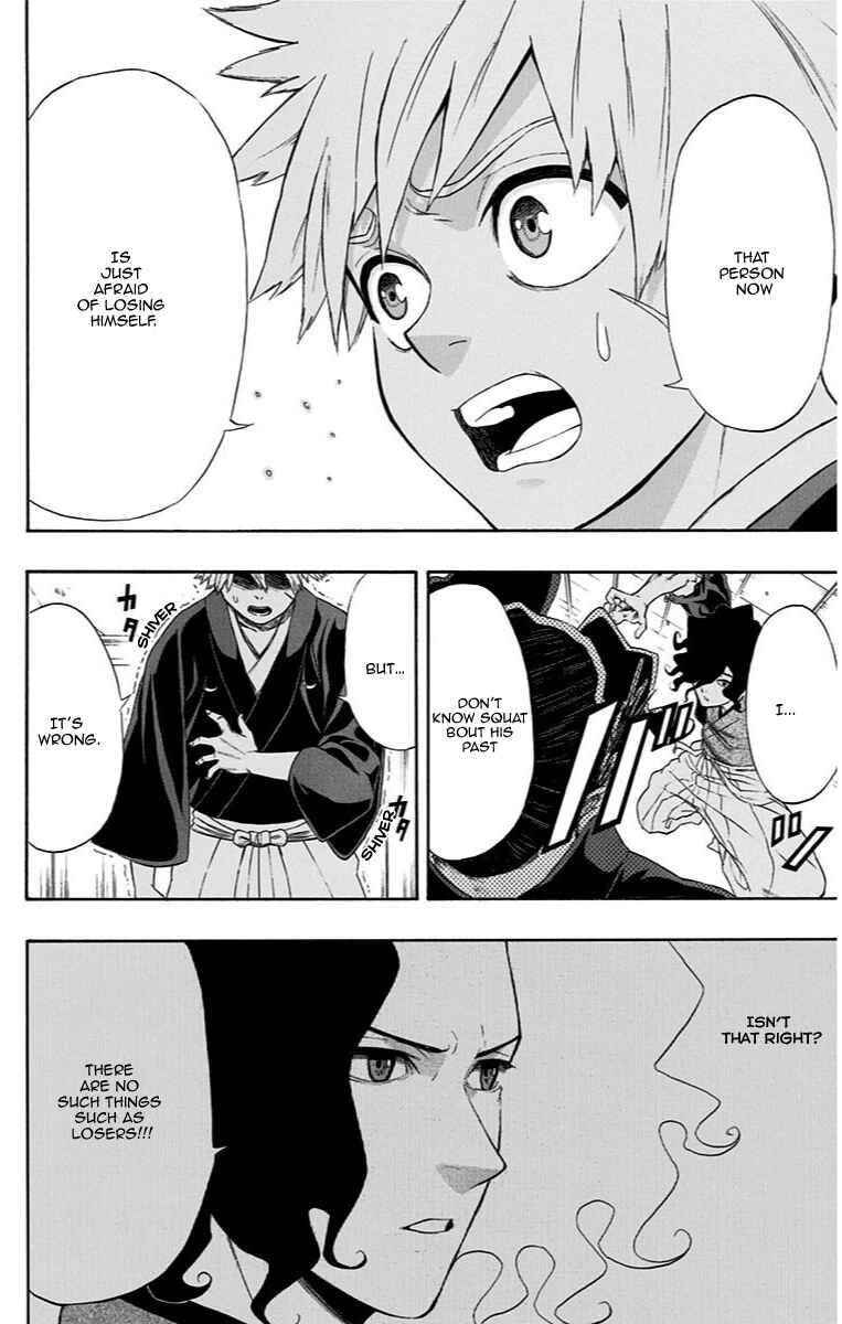 Page 16 Chapter 10 Mutou Black