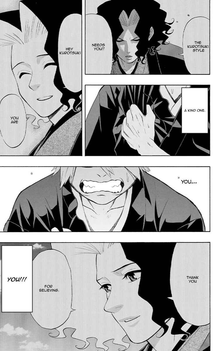 Page 17 Chapter 10 Mutou Black