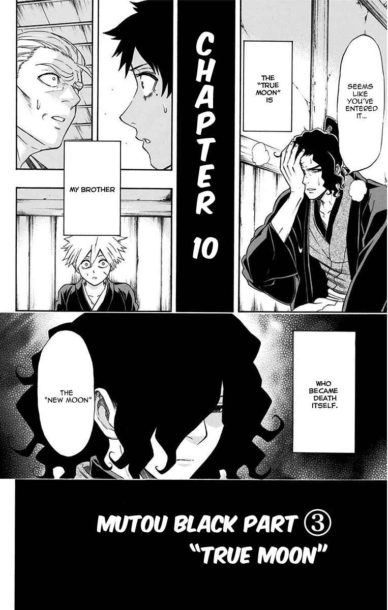 Page 4 Chapter 10 Mutou Black