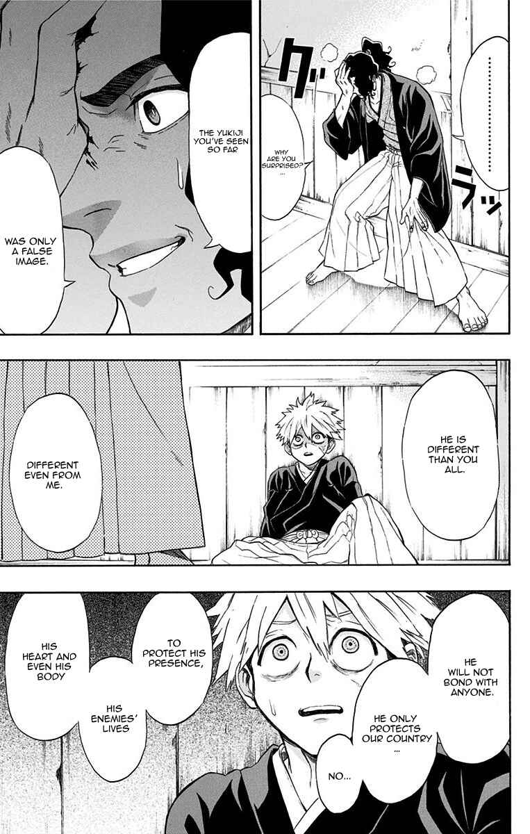 Page 5 Chapter 10 Mutou Black