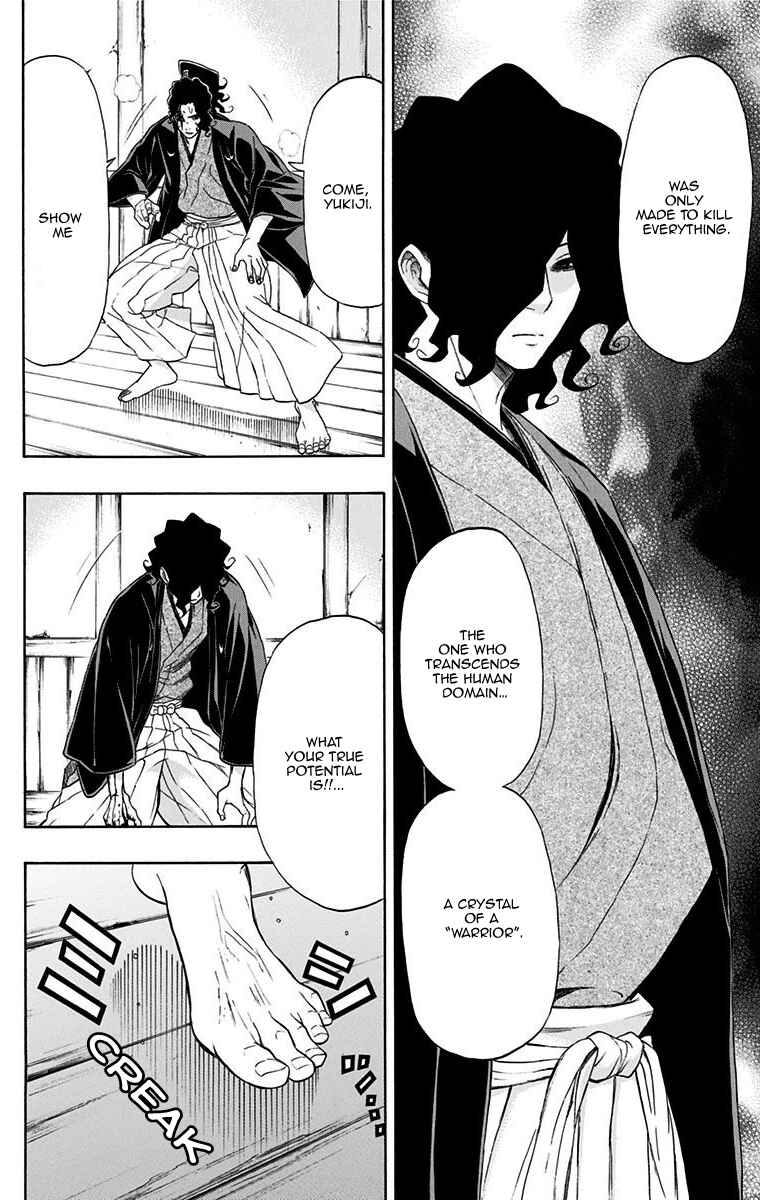 Page 6 Chapter 10 Mutou Black