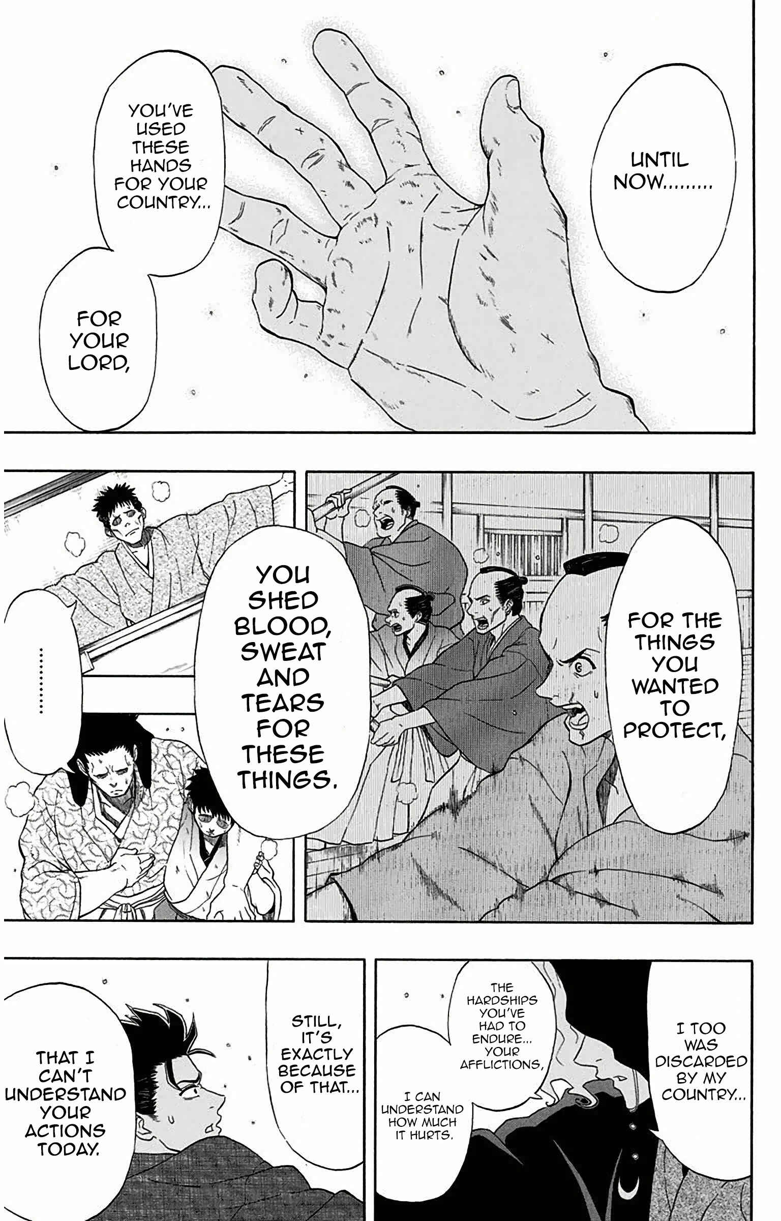 Page 20 Chapter 2 Mutou Black