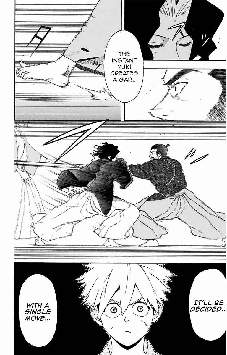 Page 12 Chapter 3 Mutou Black