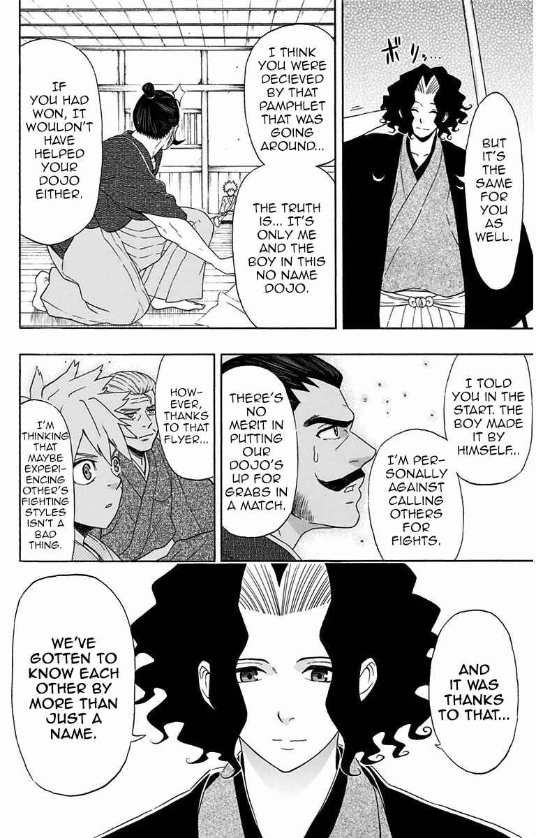 Page 16 Chapter 3 Mutou Black