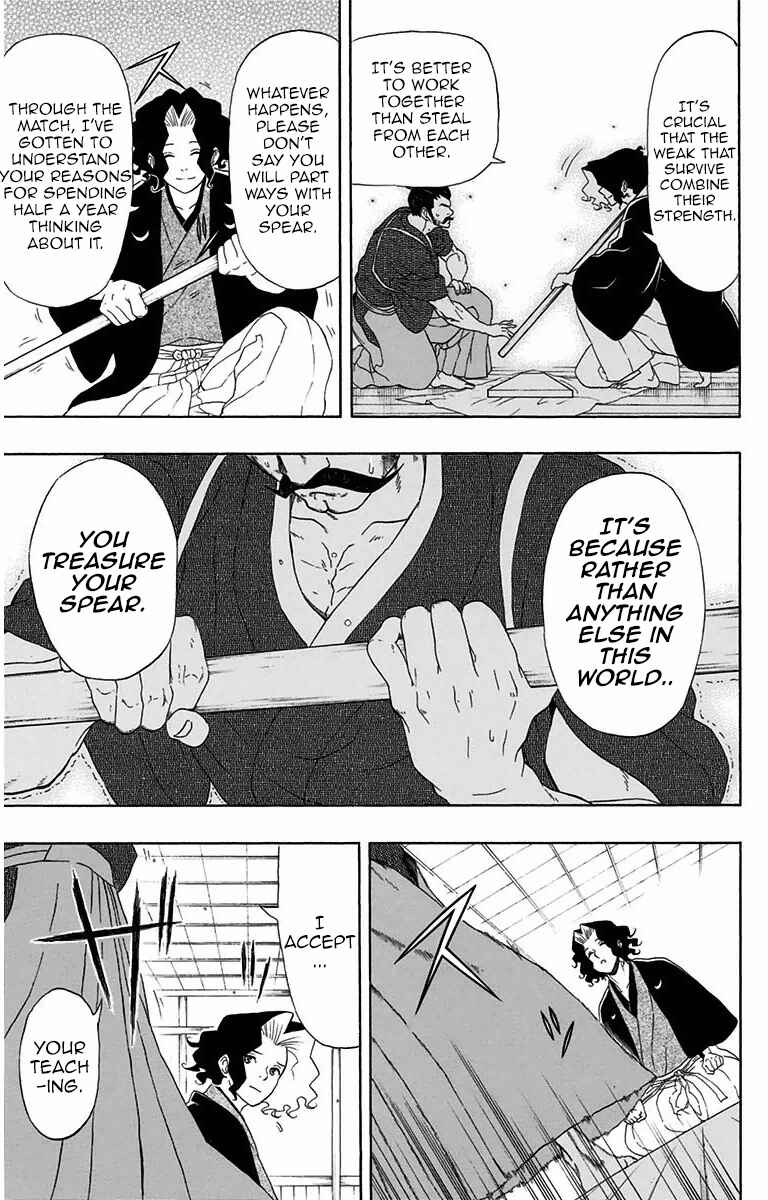 Page 17 Chapter 3 Mutou Black