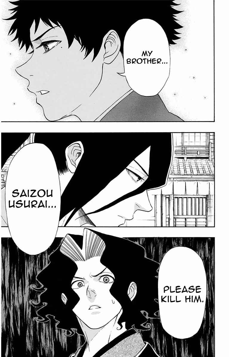 Page 23 Chapter 3 Mutou Black
