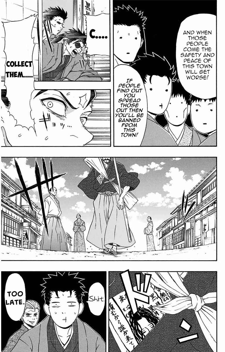 Page 5 Chapter 3 Mutou Black