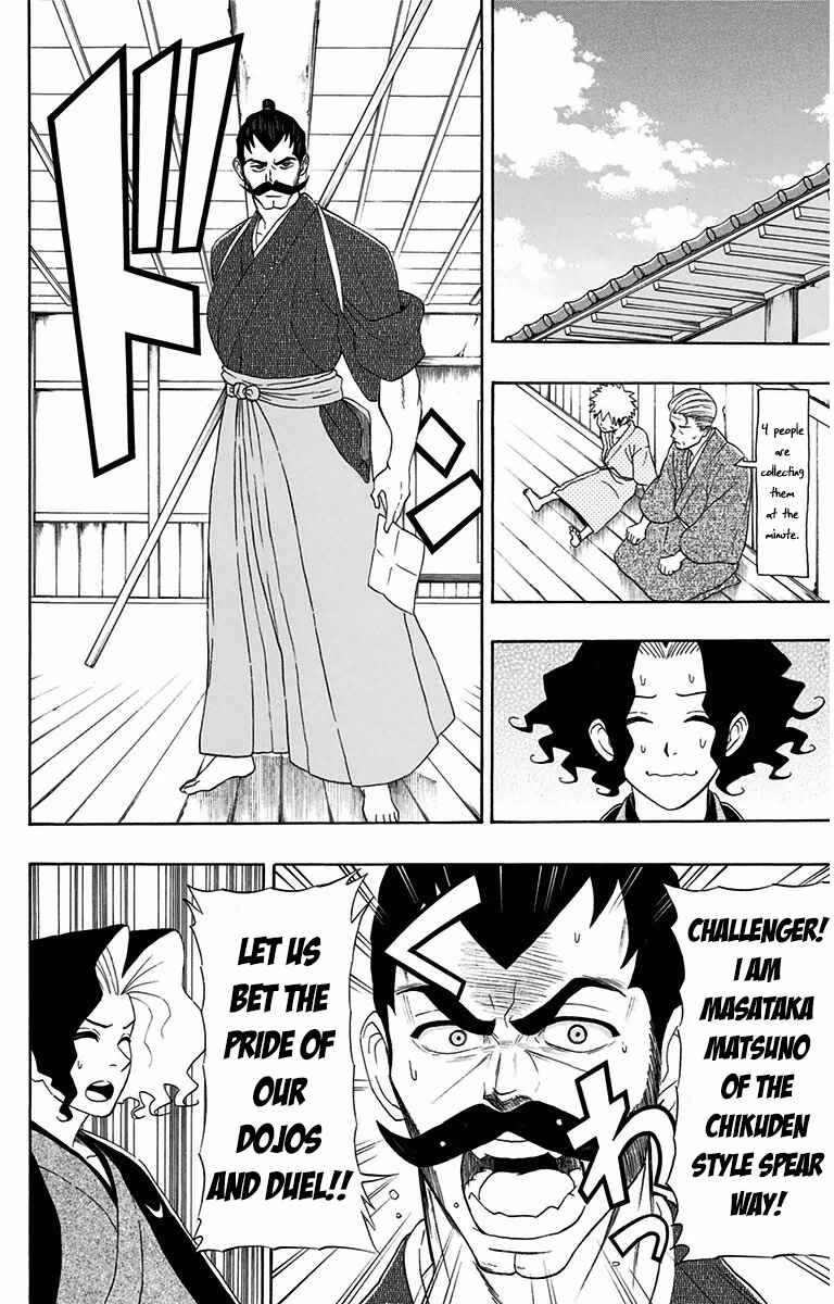 Page 6 Chapter 3 Mutou Black