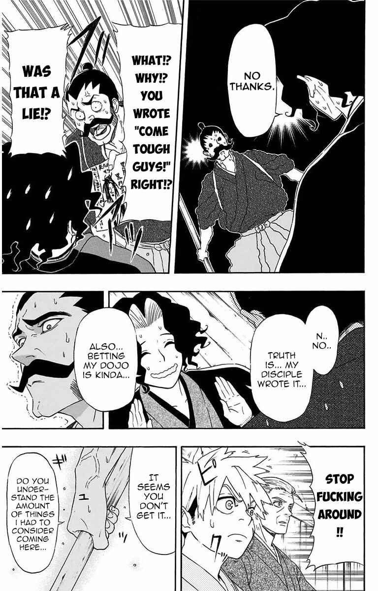 Page 7 Chapter 3 Mutou Black