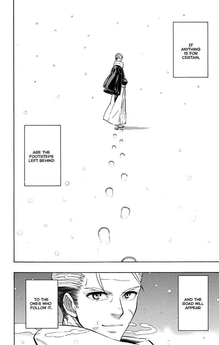 Page 10 Chapter 14 Mutou Black